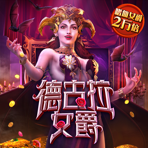 天博体育官方平台下载