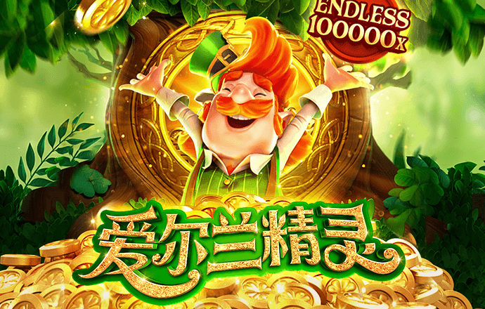 亿德体育官网入口