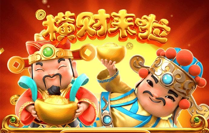 彩c5vip