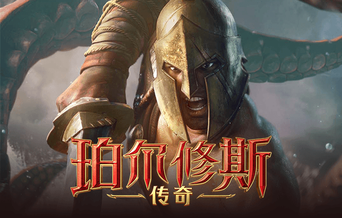BBV体育中国官方网站