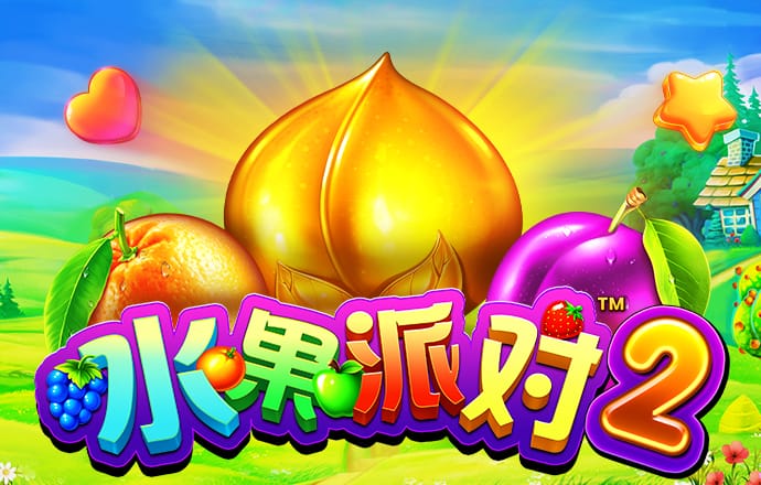 大发精准计划网页版