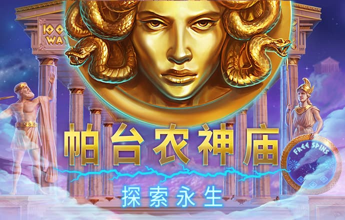 天博手机网页版登录入口