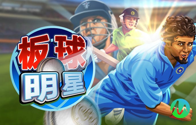 BOB体育官网app下载